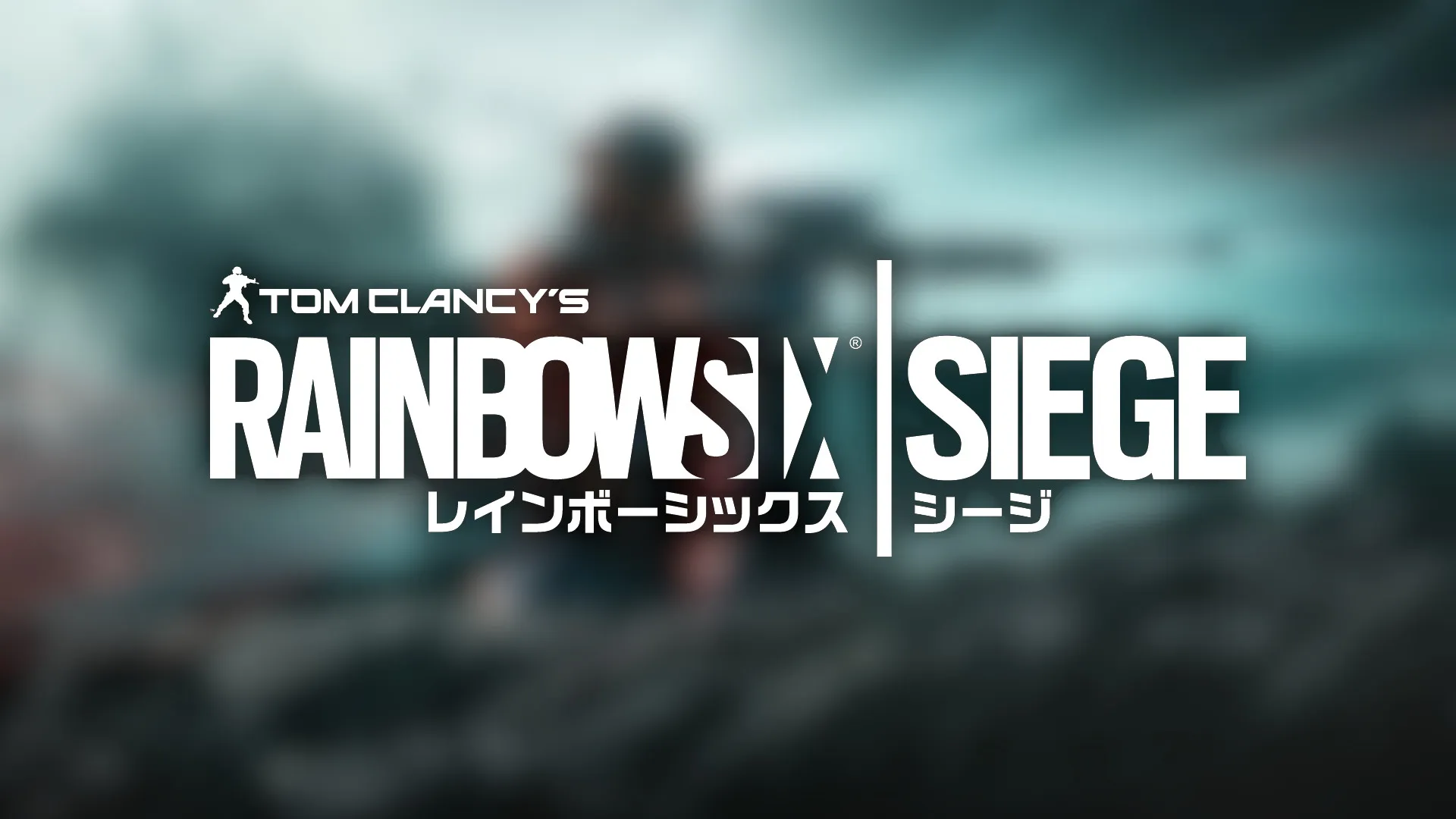 Q なんで5人なのにレインボーシックスなの 4月17日 Rainbow Six Siege まとめ